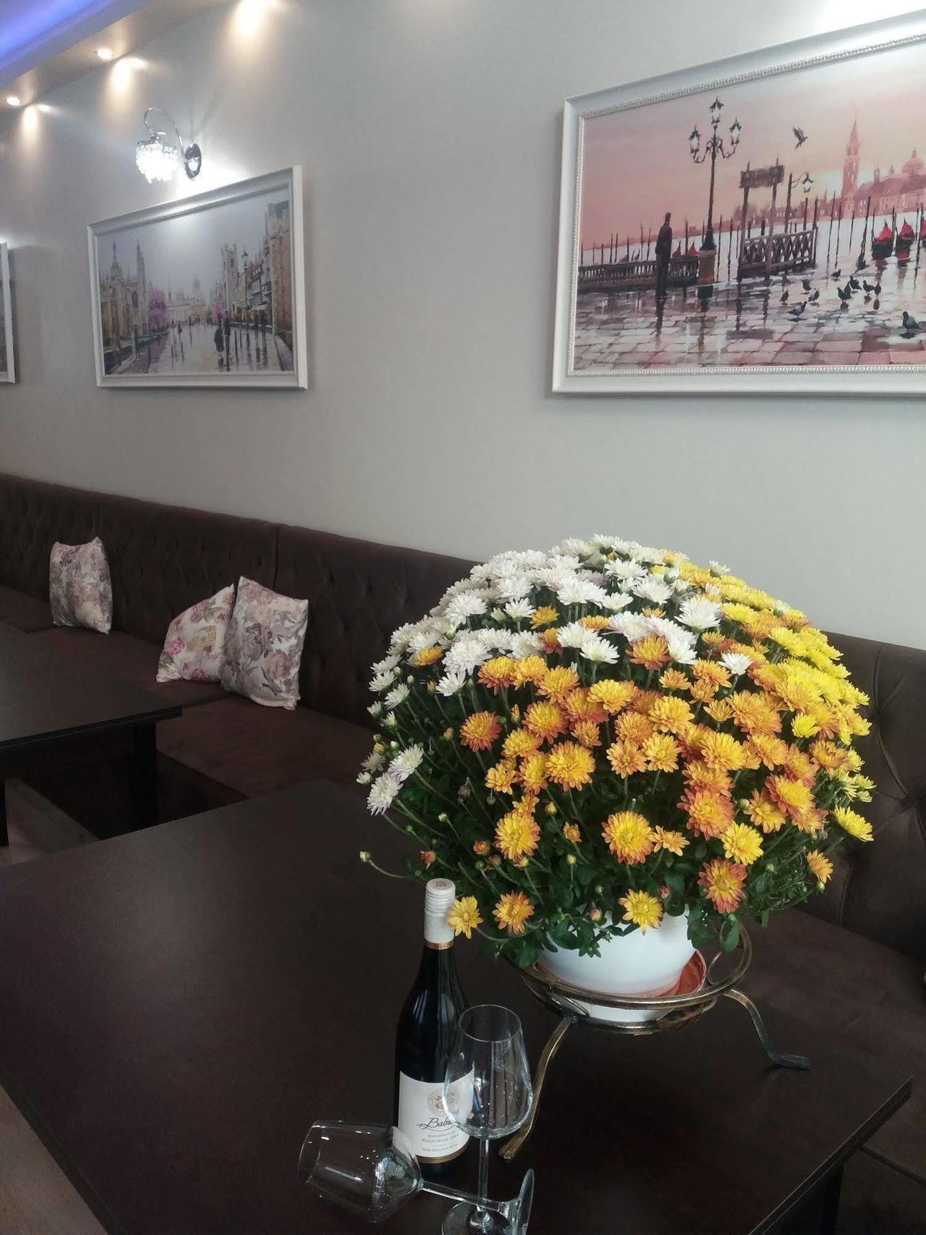Otel Aris Sofya
